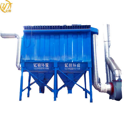 Industriële luchtfilters voor automatische reiniging voor WPC-deurframe stofverzamelaar 132*2000mm