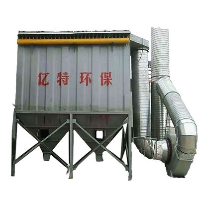 2022 Blue Cement Industries stofzuigmachine voor productie-installatie en 3kw